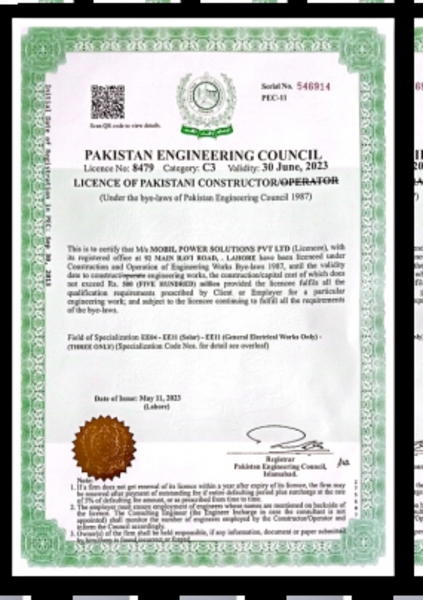 PEC — Engineering Council C3 License
