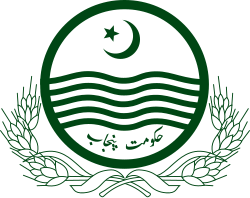 Punjab Government