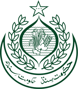 Sindh Government