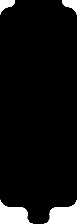 Integron All-in-One silhouette